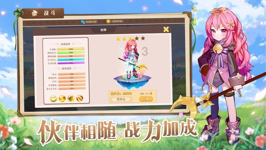 坦克世界闪击战