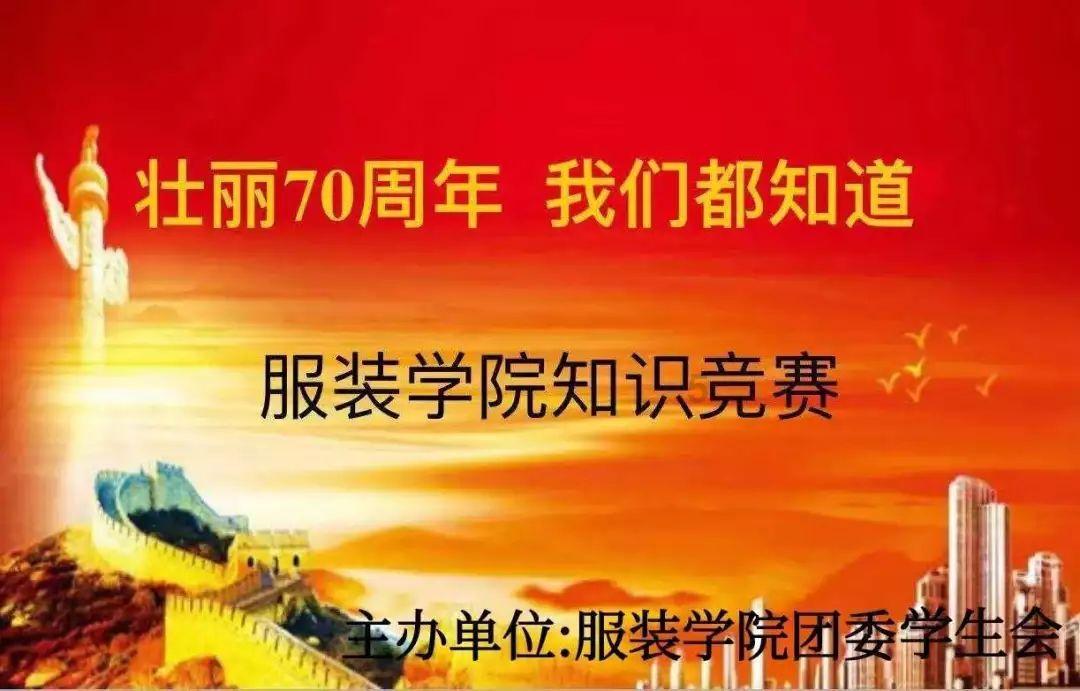 失落之城解密