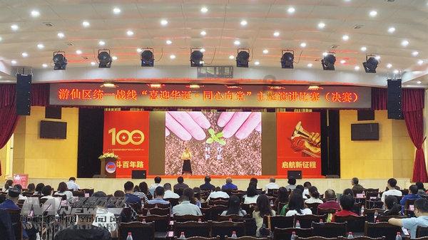 细胞分裂4