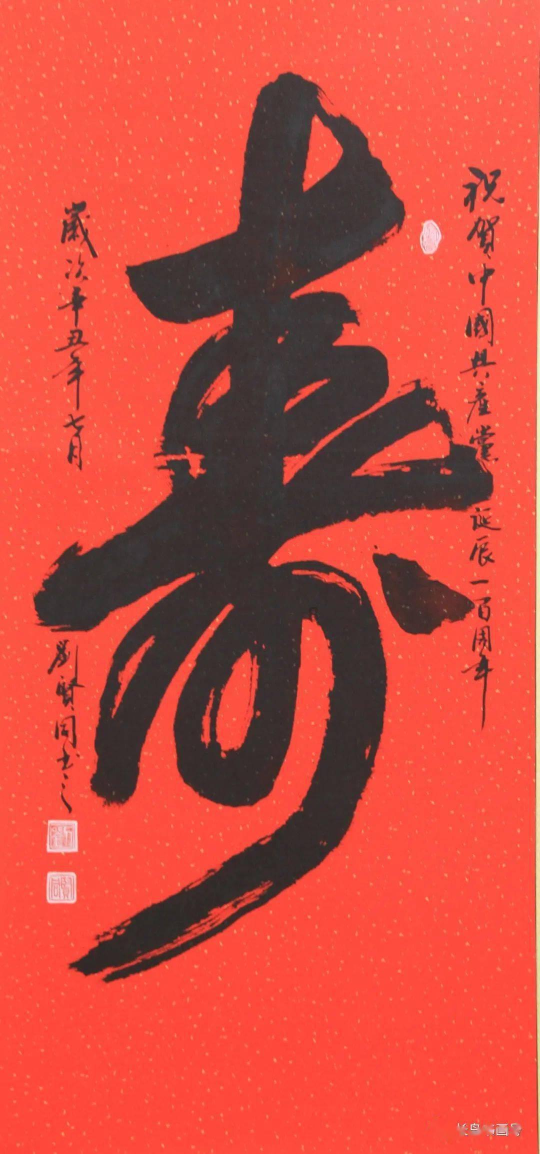 神谕文明