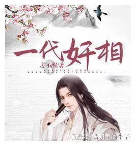 “中字头”大爆发，这波反弹会有多久？机构直言继续“高配”